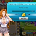 Порно онлайн игра Fap Titans